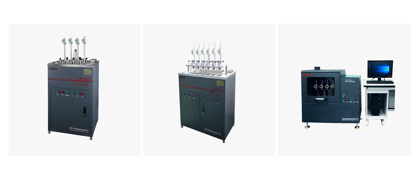 三思試驗機 三思試驗機