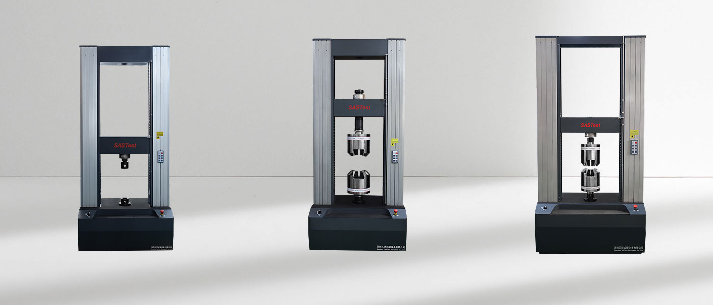 拉力機試驗機生產廠家 拉力機試驗機生產廠家