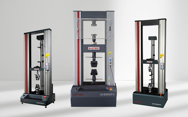材料拉力試驗(yàn)機(jī) 材料拉力試驗(yàn)機(jī)