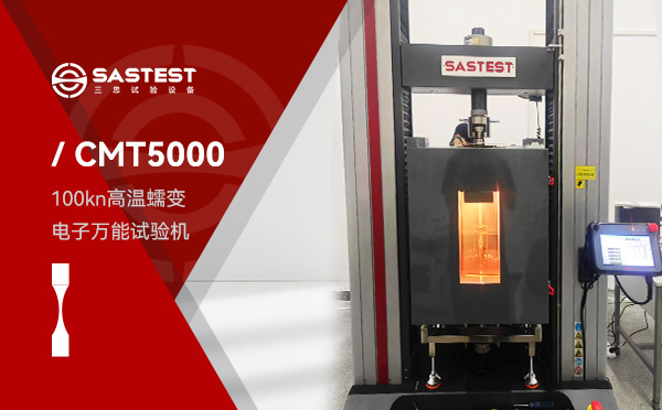 寧波大學的實驗室現場 寧波大學的實驗室現場